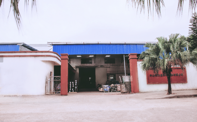 Zhongshan Xiaolan Elephant Casters Products Factory نبذة عن الشركة